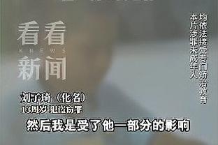 beplay苹果如何安装截图0