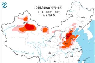 诺伊尔：虽然表现有所起伏，但是对球队上半赛季发挥总体满意