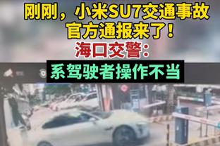 黑店新货❗葡体25岁前锋吉克尔斯20场17球8助？解约金1亿欧❗