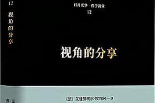 明日太阳vs勇士：比尔复出&KD出战成疑 勇士除了小佩顿均可出战