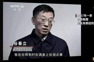 王健：日本后卫河村勇辉考虑去海外发展 巴黎奥运后会是一个契机