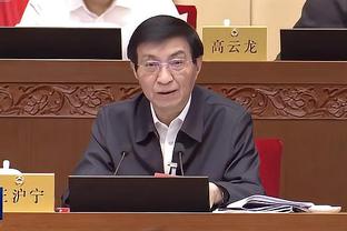 金宝搏app可靠吗截图0