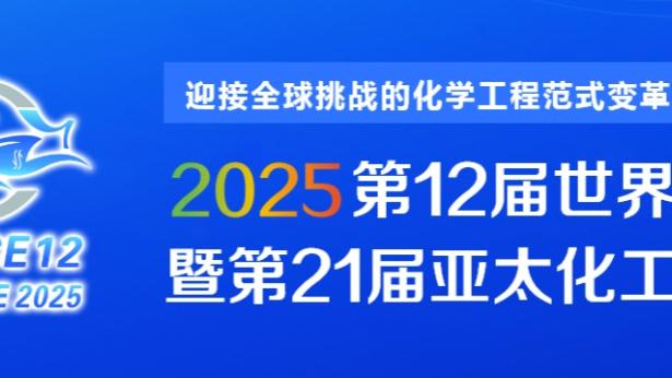 必威客服聊天窗口怎么打开截图1