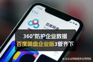 世体：罗德里缺席西班牙今早训练，但已经准备好出战巴西