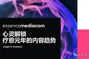 最后的机会？巴格利：交易后中锋位置空了出来 但我只想做好自己