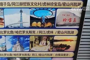 必威app手机官方网站下载苹果截图2