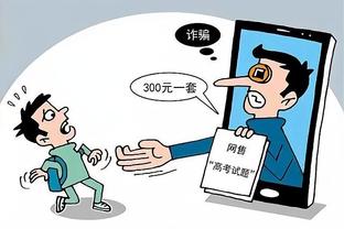 新利体育app官网下载截图1