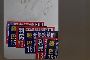 下载18新利体育客户端截图1