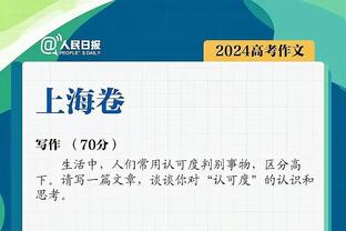 什么水平？段暄10年世界杯解说：卡西神勇扑出罗本单刀