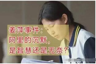 别人都在进步！？为什么我们却在退步？中国足球该走哪条路？