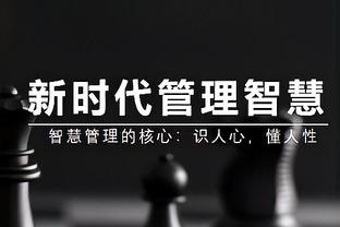 打进一球难挽惨败，莱万社媒向巴萨球迷致歉：今晚的结果不可接受