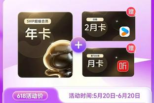 雷竞技app官方网网址多少截图2