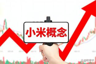 开云app全站官网入口下载安装截图2