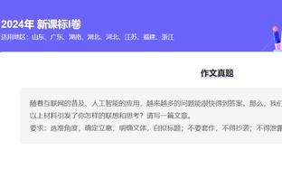 4000万⏬150万？尤文租亨德森愿开150万欧年薪，仅沙特的1/26