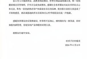 恩比德：球队有时需要我得分 有时需要我组织 今天是得分模式