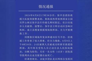 ?快船半场领先国王22分：小卡17分 哈登10分6助2断