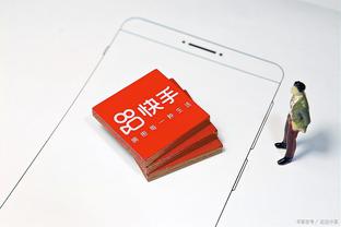 开云电竞app官网入口截图0