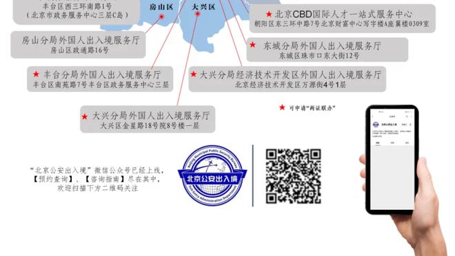 沙特联积分榜：新月20轮不败领跑 领先第2胜利7分领先第3国民16分